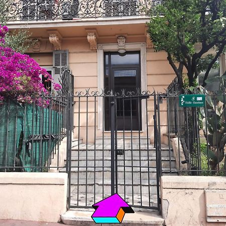 Studio Cosy & Lumineux *Centre Ville Cannes* Εξωτερικό φωτογραφία